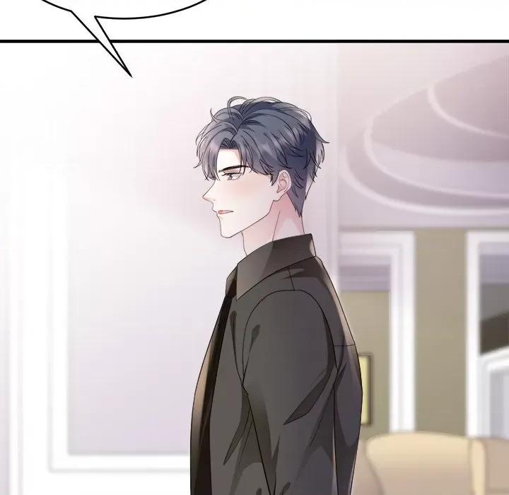 大小姐能有什么坏心眼呢？ 大小姐能有什么坏心眼呢？-第 64 话 第71页