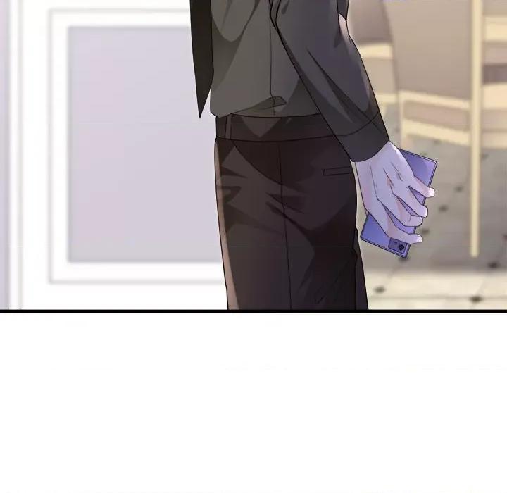 大小姐能有什么坏心眼呢？ 大小姐能有什么坏心眼呢？-第 64 话 第72页