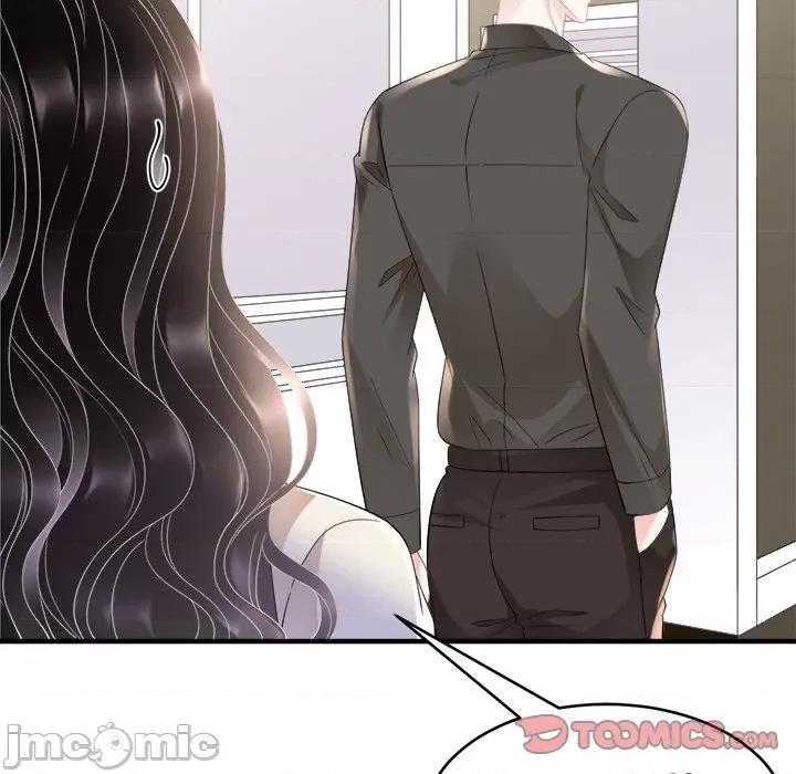 大小姐能有什么坏心眼呢？ 大小姐能有什么坏心眼呢？-第 64 话 第75页