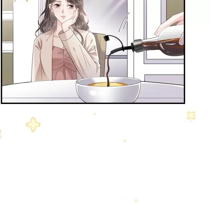 大小姐能有什么坏心眼呢？ 大小姐能有什么坏心眼呢？-第 64 话 第77页