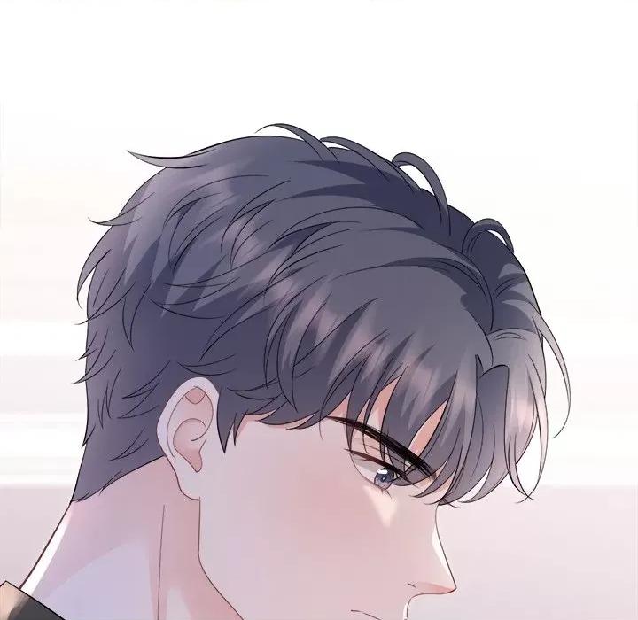 大小姐能有什么坏心眼呢？ 大小姐能有什么坏心眼呢？-第 64 话 第78页