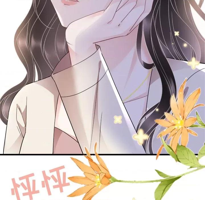 大小姐能有什么坏心眼呢？ 大小姐能有什么坏心眼呢？-第 64 话 第82页