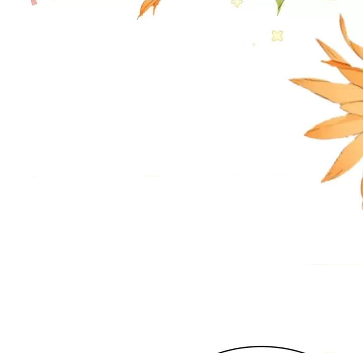 大小姐能有什么坏心眼呢？ 大小姐能有什么坏心眼呢？-第 64 话 第83页