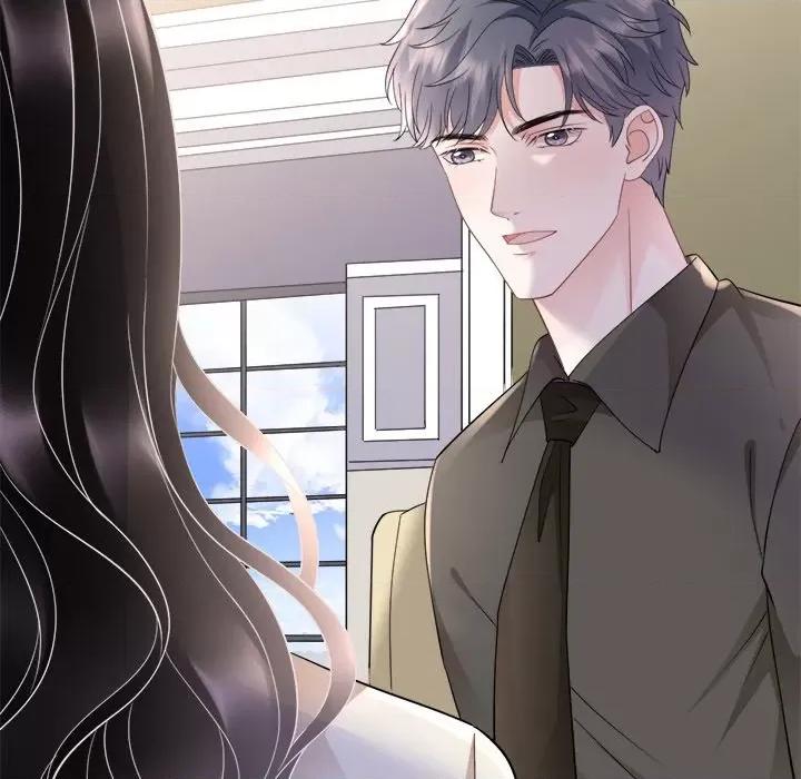大小姐能有什么坏心眼呢？ 大小姐能有什么坏心眼呢？-第 64 话 第89页