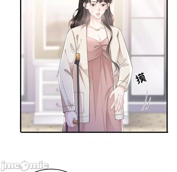 大小姐能有什么坏心眼呢？ 大小姐能有什么坏心眼呢？-第 64 话 第100页