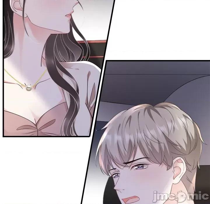 大小姐能有什么坏心眼呢？ 大小姐能有什么坏心眼呢？-第 64 话 第115页