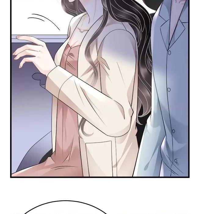 大小姐能有什么坏心眼呢？ 大小姐能有什么坏心眼呢？-第 64 话 第122页