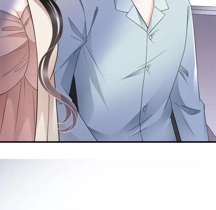 大小姐能有什么坏心眼呢？ 大小姐能有什么坏心眼呢？-第 64 话 第124页