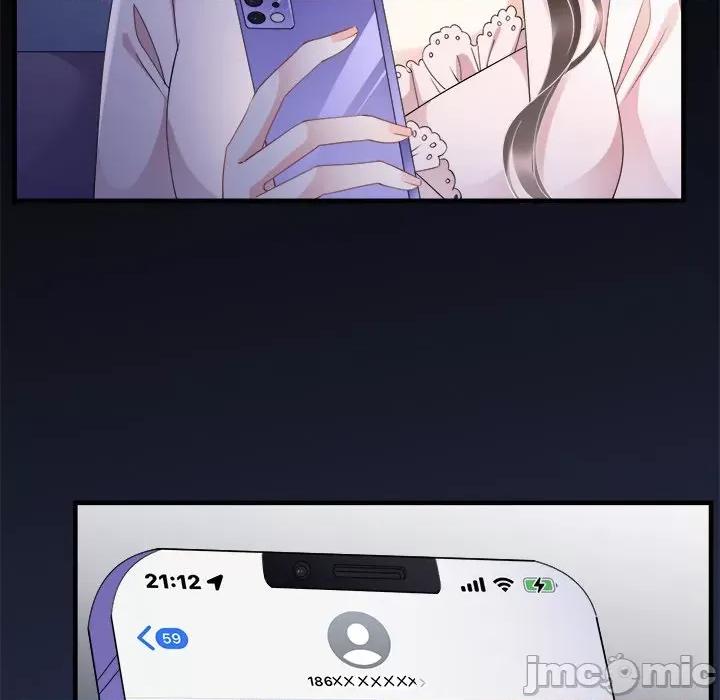 大小姐能有什么坏心眼呢？ 大小姐能有什么坏心眼呢？-第 64 话 第130页