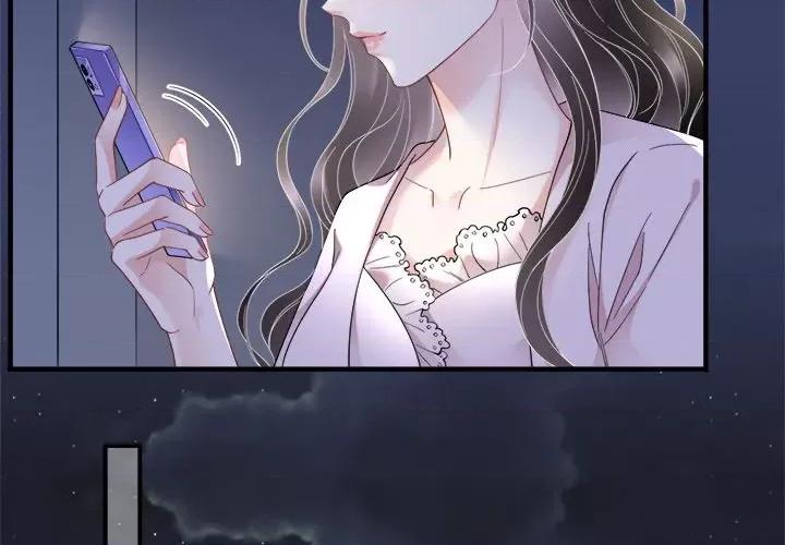 大小姐能有什么坏心眼呢？ 大小姐能有什么坏心眼呢？-第 65 话 第2页
