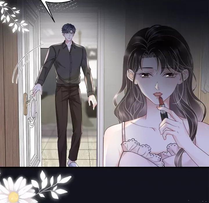 大小姐能有什么坏心眼呢？ 大小姐能有什么坏心眼呢？-第 65 话 第8页