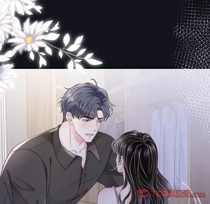 大小姐能有什么坏心眼呢？ 大小姐能有什么坏心眼呢？-第 65 话 第9页