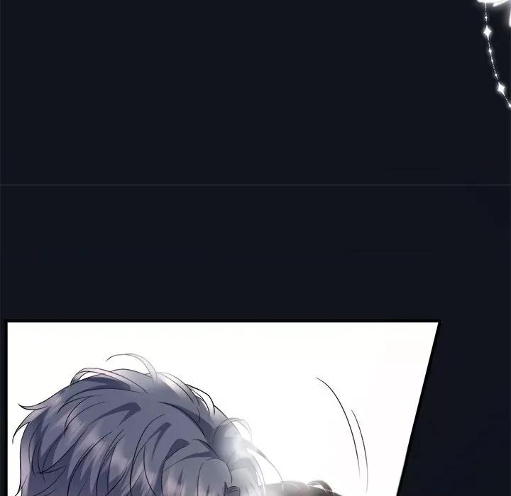 大小姐能有什么坏心眼呢？ 大小姐能有什么坏心眼呢？-第 65 话 第11页