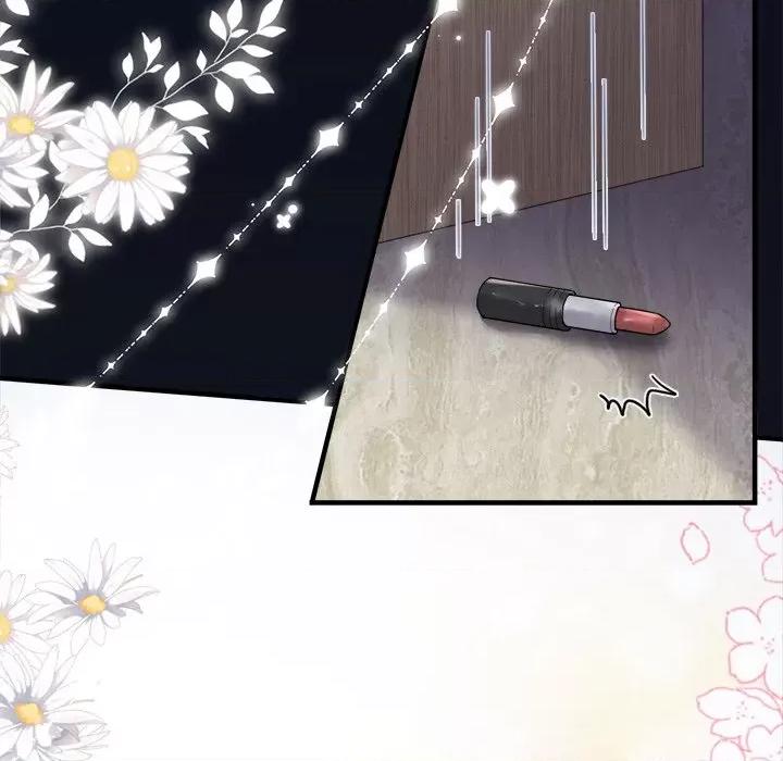 大小姐能有什么坏心眼呢？ 大小姐能有什么坏心眼呢？-第 65 话 第13页