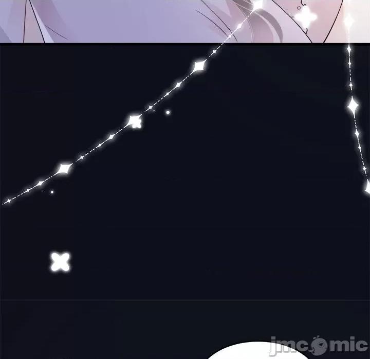 大小姐能有什么坏心眼呢？ 大小姐能有什么坏心眼呢？-第 65 话 第20页