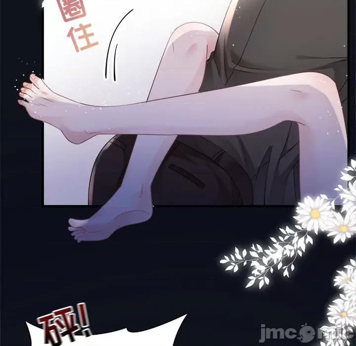 大小姐能有什么坏心眼呢？ 大小姐能有什么坏心眼呢？-第 65 话 第25页