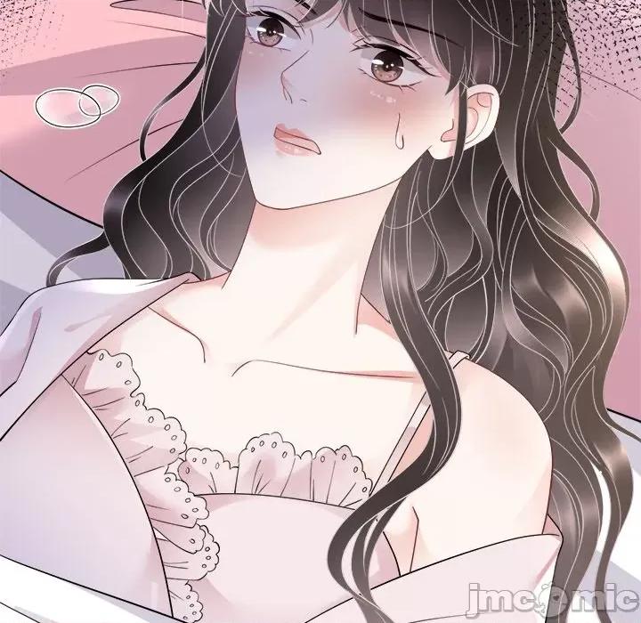 大小姐能有什么坏心眼呢？ 大小姐能有什么坏心眼呢？-第 65 话 第30页