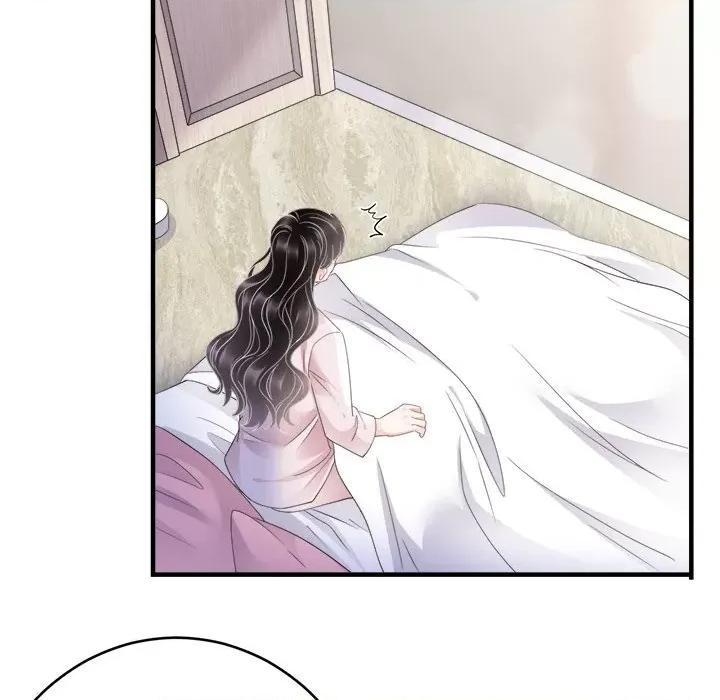 大小姐能有什么坏心眼呢？ 大小姐能有什么坏心眼呢？-第 65 话 第34页