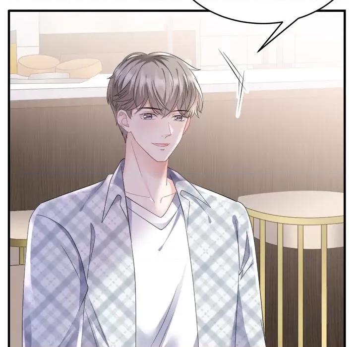 大小姐能有什么坏心眼呢？ 大小姐能有什么坏心眼呢？-第 65 话 第46页