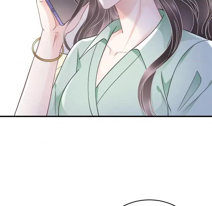 大小姐能有什么坏心眼呢？ 大小姐能有什么坏心眼呢？-第 65 话 第53页