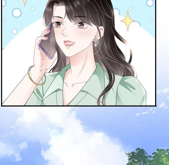 大小姐能有什么坏心眼呢？ 大小姐能有什么坏心眼呢？-第 65 话 第56页