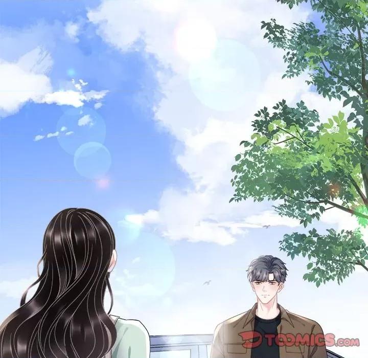 大小姐能有什么坏心眼呢？ 大小姐能有什么坏心眼呢？-第 65 话 第57页