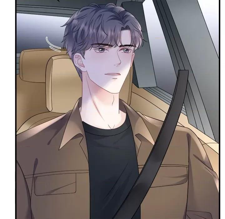 大小姐能有什么坏心眼呢？ 大小姐能有什么坏心眼呢？-第 65 话 第67页