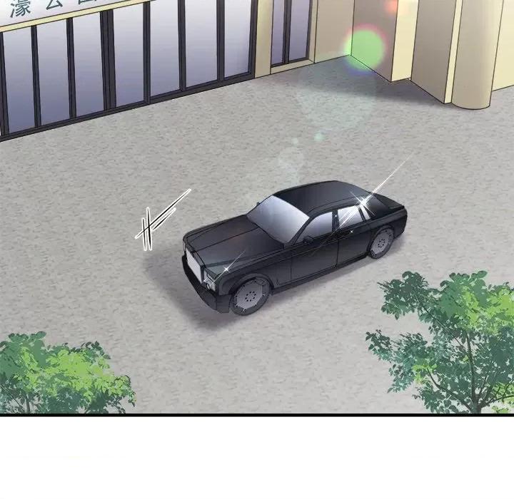 大小姐能有什么坏心眼呢？ 大小姐能有什么坏心眼呢？-第 65 话 第74页