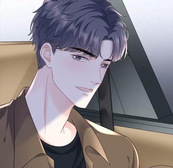 大小姐能有什么坏心眼呢？ 大小姐能有什么坏心眼呢？-第 65 话 第77页