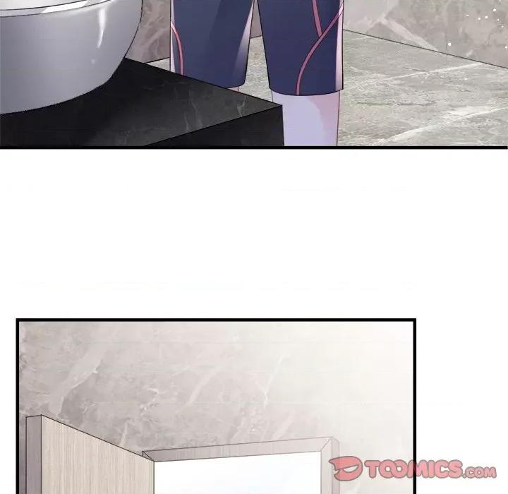 大小姐能有什么坏心眼呢？ 大小姐能有什么坏心眼呢？-第 65 话 第81页