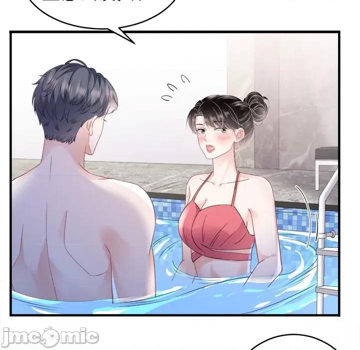 大小姐能有什么坏心眼呢？ 大小姐能有什么坏心眼呢？-第 65 话 第100页