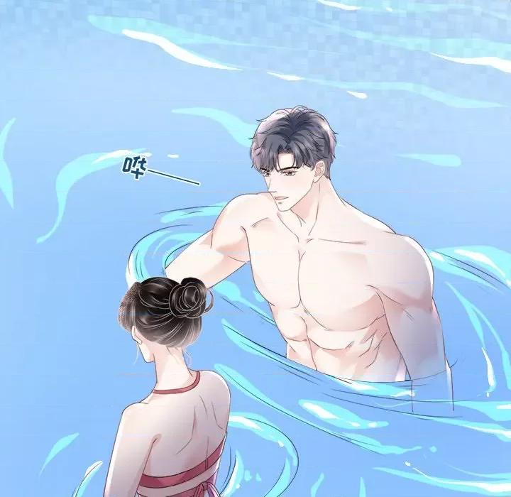 大小姐能有什么坏心眼呢？ 大小姐能有什么坏心眼呢？-第 65 话 第106页