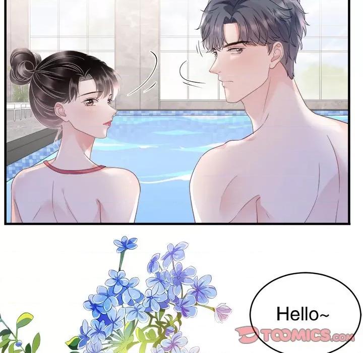 大小姐能有什么坏心眼呢？ 大小姐能有什么坏心眼呢？-第 65 话 第111页