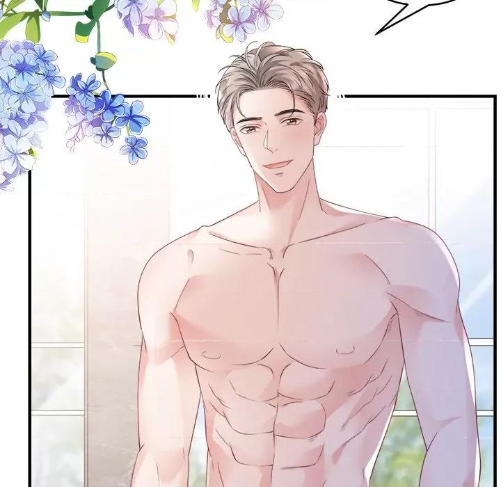 大小姐能有什么坏心眼呢？ 大小姐能有什么坏心眼呢？-第 65 话 第112页