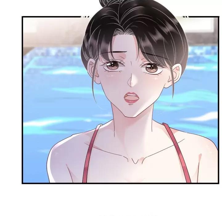 大小姐能有什么坏心眼呢？ 大小姐能有什么坏心眼呢？-第 65 话 第119页