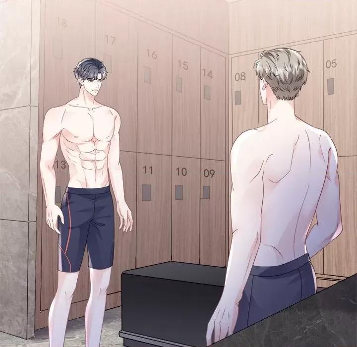 大小姐能有什么坏心眼呢？ 大小姐能有什么坏心眼呢？-第 65 话 第124页
