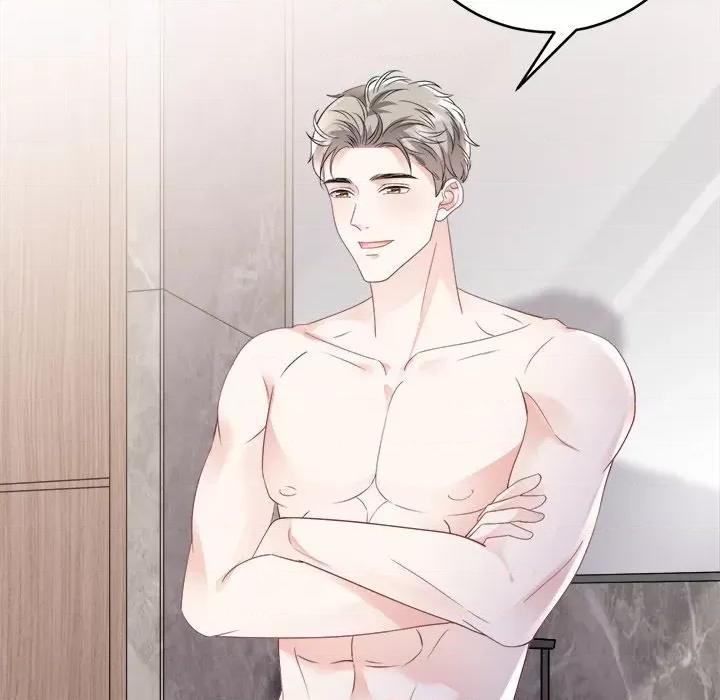 大小姐能有什么坏心眼呢？ 大小姐能有什么坏心眼呢？-第 65 话 第126页