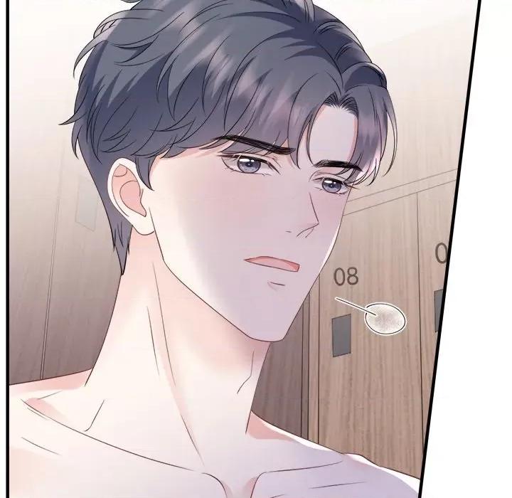 大小姐能有什么坏心眼呢？ 大小姐能有什么坏心眼呢？-第 65 话 第128页
