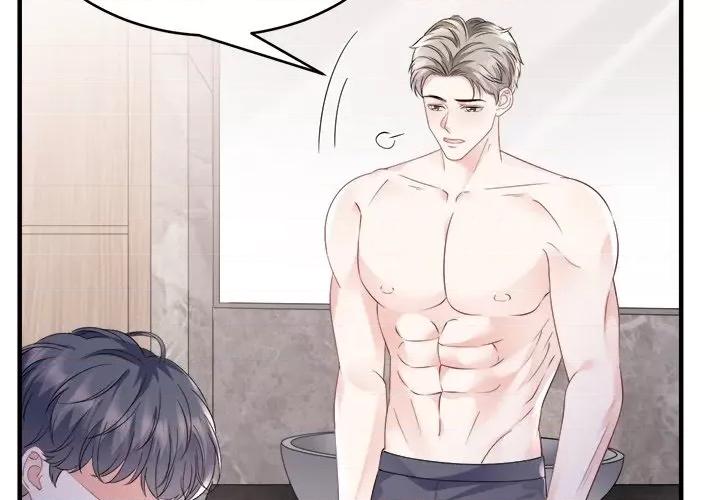 大小姐能有什么坏心眼呢？ 大小姐能有什么坏心眼呢？-第 66 话 第2页