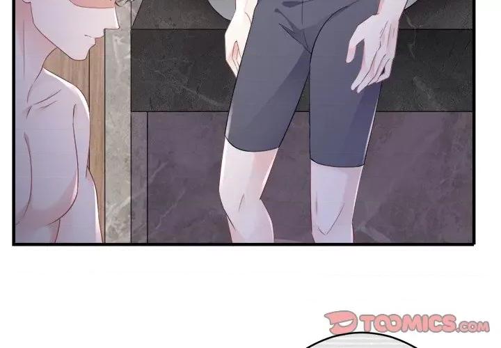 大小姐能有什么坏心眼呢？ 大小姐能有什么坏心眼呢？-第 66 话 第3页