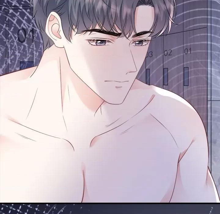 大小姐能有什么坏心眼呢？ 大小姐能有什么坏心眼呢？-第 66 话 第6页
