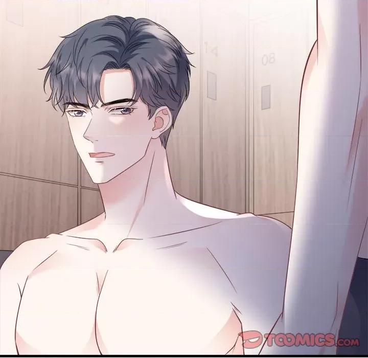 大小姐能有什么坏心眼呢？ 大小姐能有什么坏心眼呢？-第 66 话 第9页