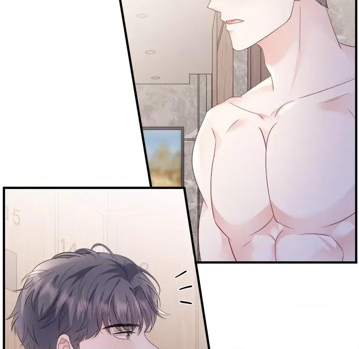 大小姐能有什么坏心眼呢？ 大小姐能有什么坏心眼呢？-第 66 话 第11页