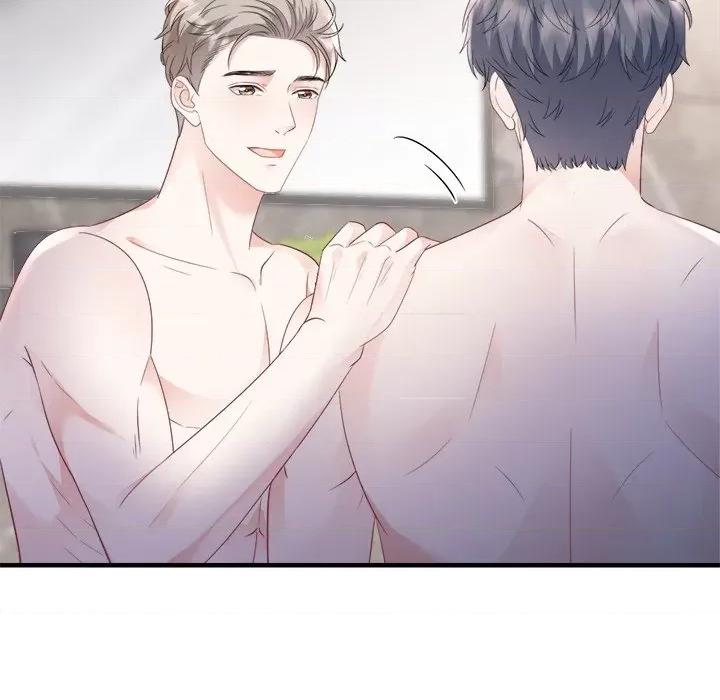 大小姐能有什么坏心眼呢？ 大小姐能有什么坏心眼呢？-第 66 话 第17页