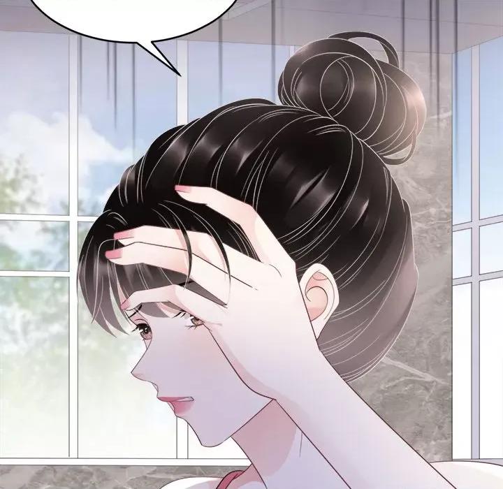 大小姐能有什么坏心眼呢？ 大小姐能有什么坏心眼呢？-第 66 话 第29页