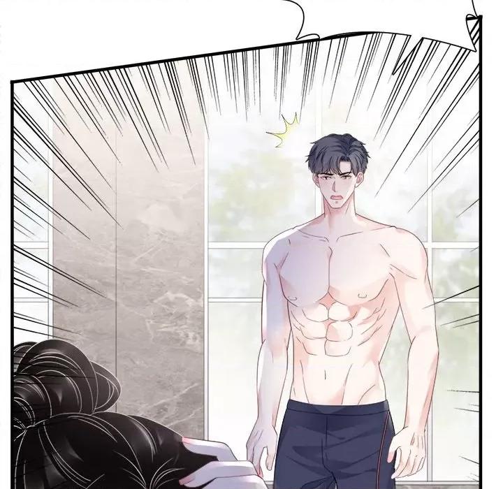 大小姐能有什么坏心眼呢？ 大小姐能有什么坏心眼呢？-第 66 话 第31页
