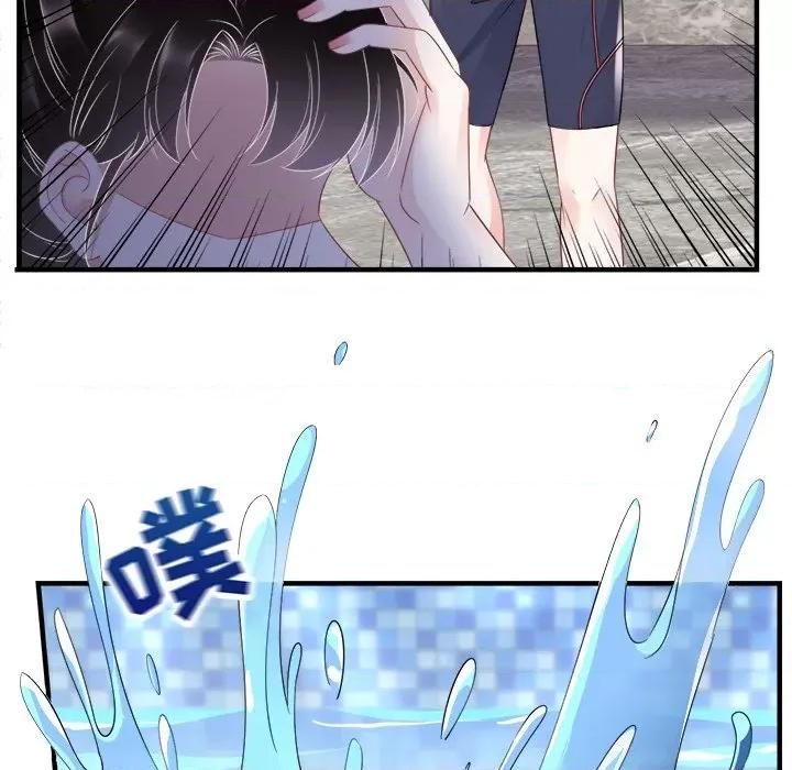 大小姐能有什么坏心眼呢？ 大小姐能有什么坏心眼呢？-第 66 话 第32页