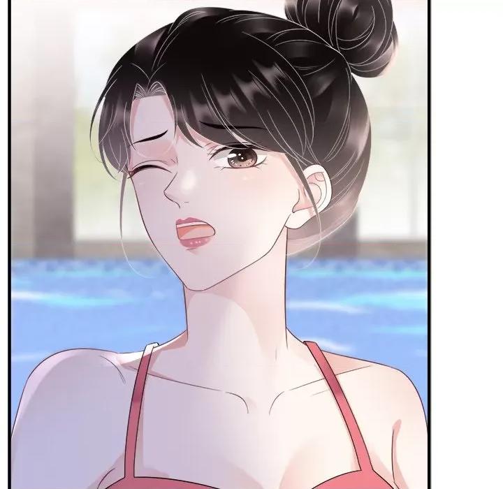 大小姐能有什么坏心眼呢？ 大小姐能有什么坏心眼呢？-第 66 话 第38页