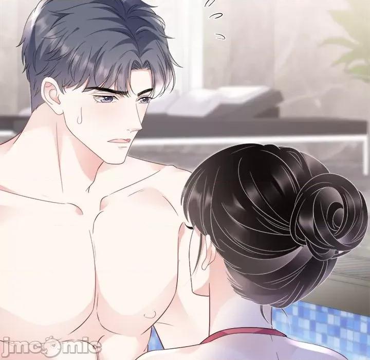 大小姐能有什么坏心眼呢？ 大小姐能有什么坏心眼呢？-第 66 话 第40页