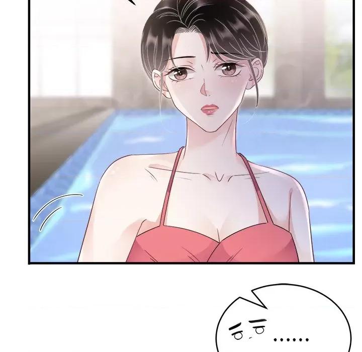 大小姐能有什么坏心眼呢？ 大小姐能有什么坏心眼呢？-第 66 话 第42页